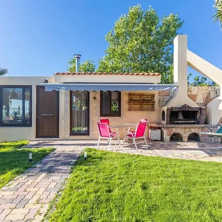 Pool House Apartment *